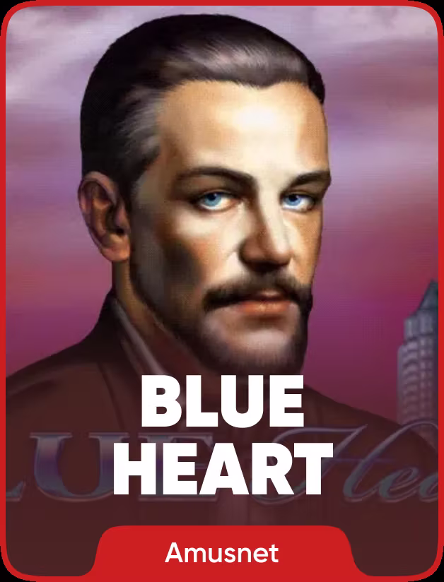 Blue Heart