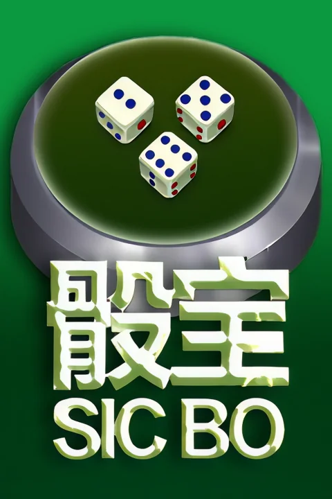 Sic-Bo