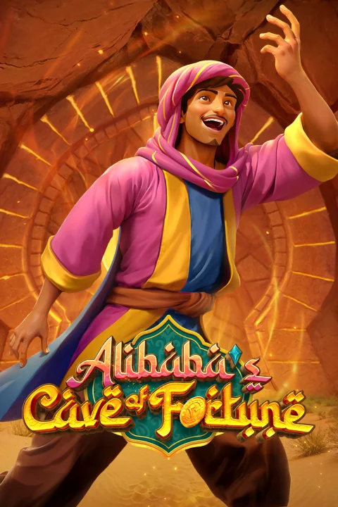 Alibaba's Cave of Fortune