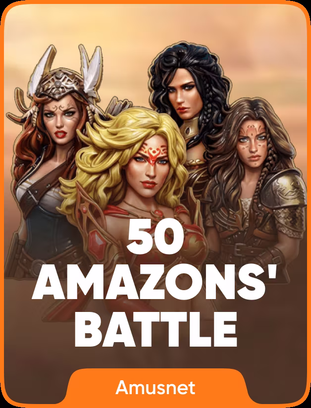 50 Amazons' Battle