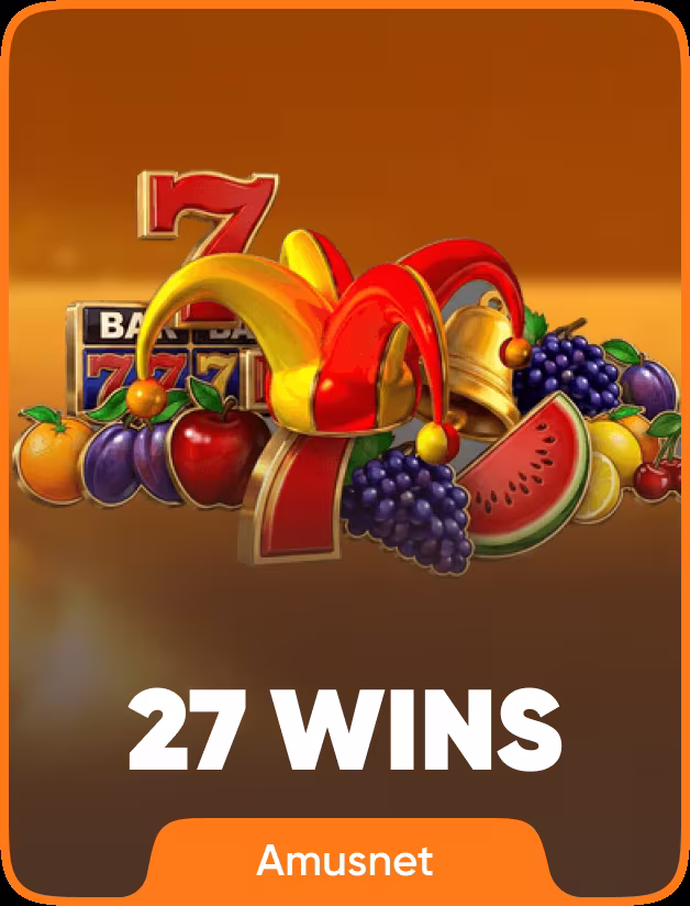 27 Wins