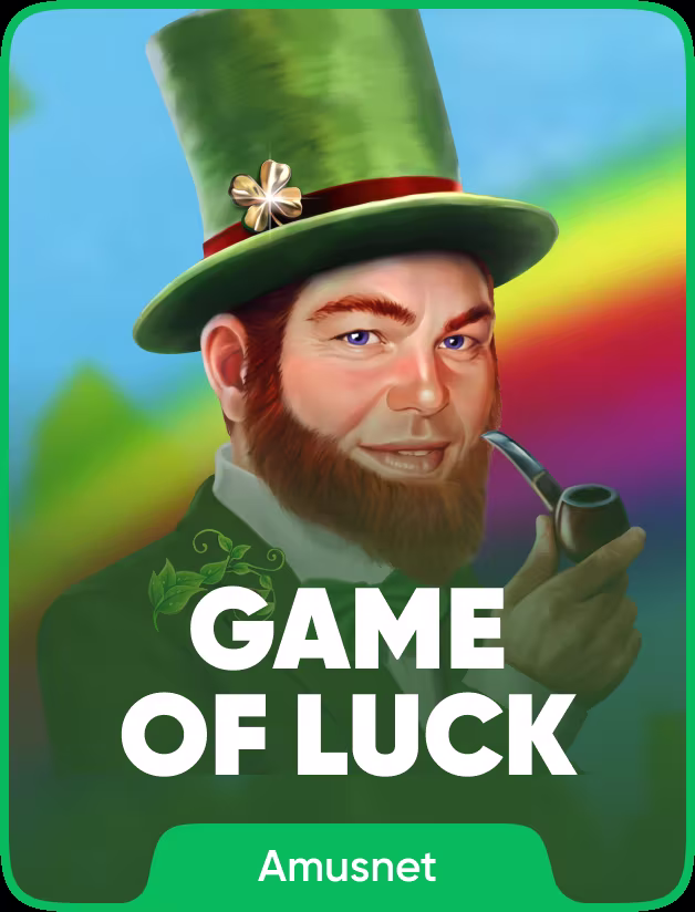 Game of Luck