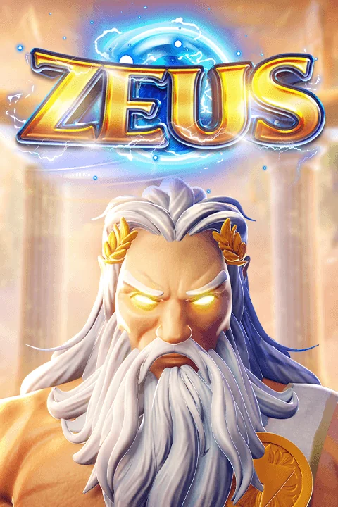 Zeus