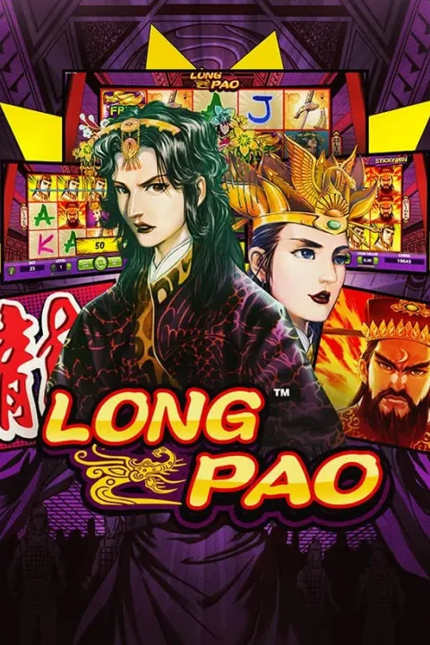 Long Pao