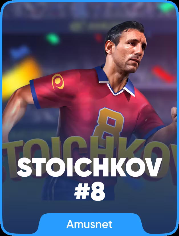 Stoichkov #8