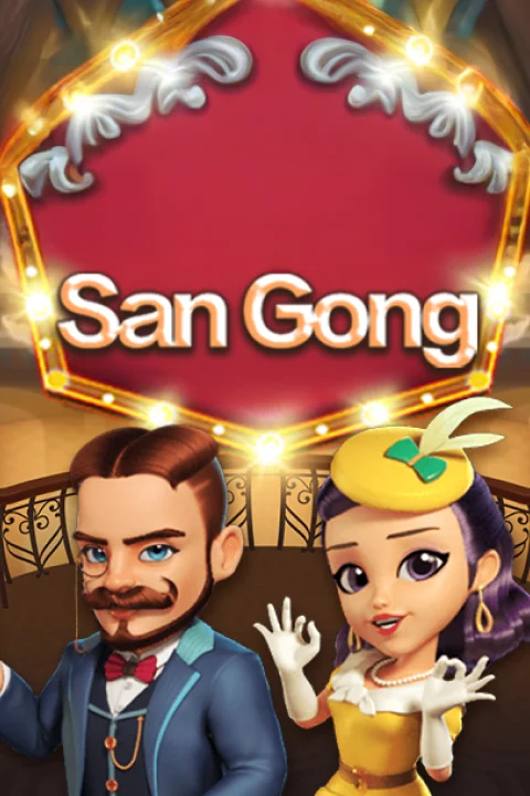 San Gong