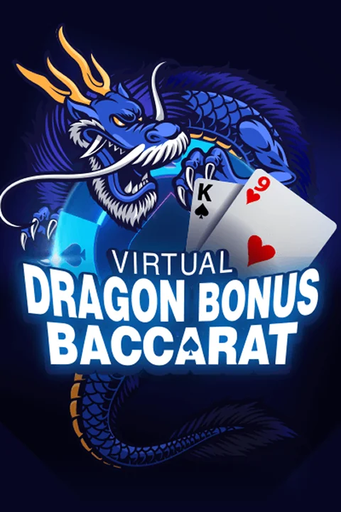 Virtual Dragon Bonus Baccarat