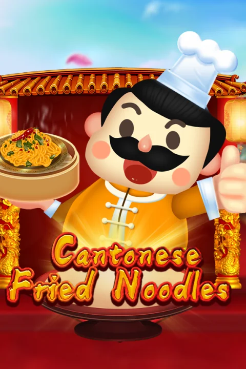 Cantonese Fried Noodles
