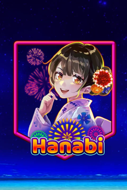 Hanabi