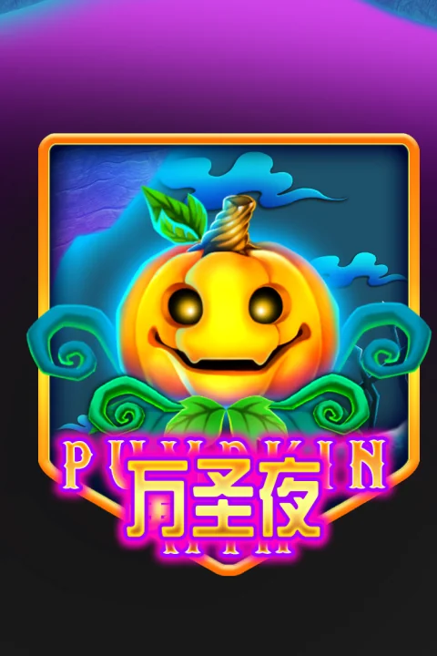 Pumpkin Win