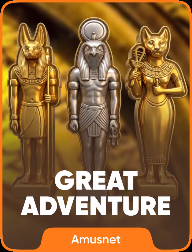 Great Adventure