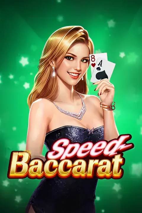 Speed Baccarat