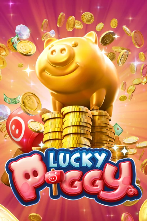 Lucky Piggy