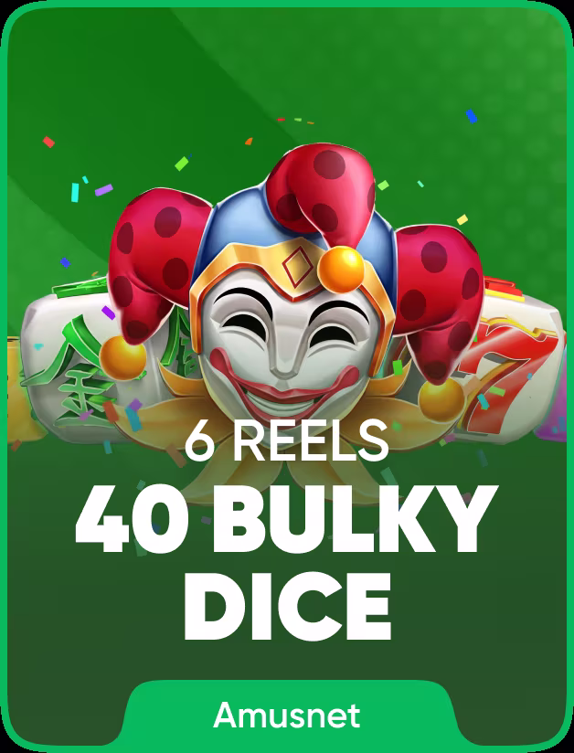 40 Bulky Dice 6 Reels