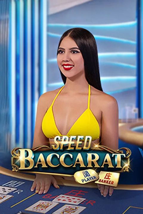 Speed Baccarat C08