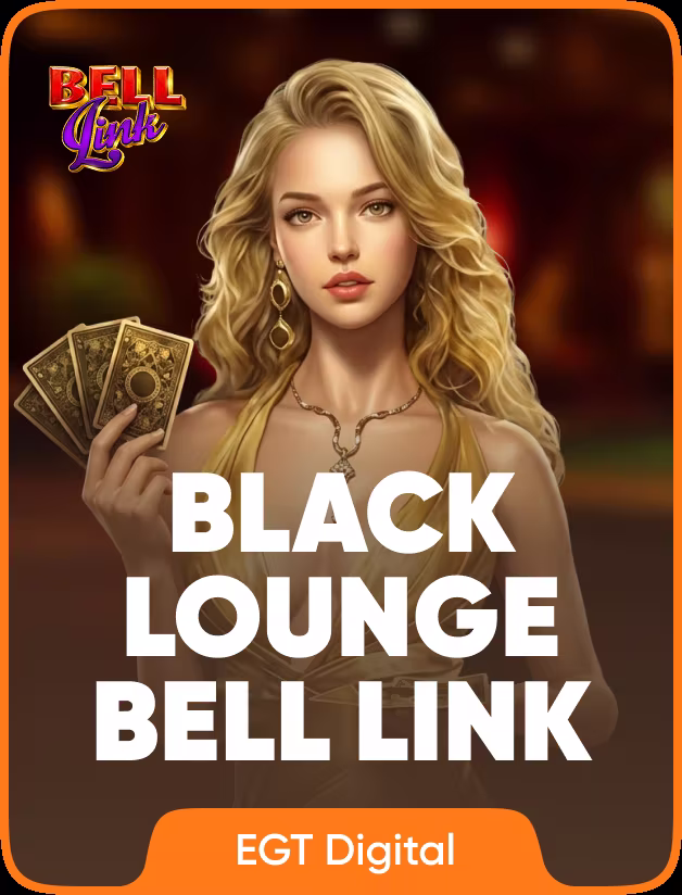 Black Lounge Bell Link