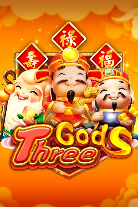 Three Gods
