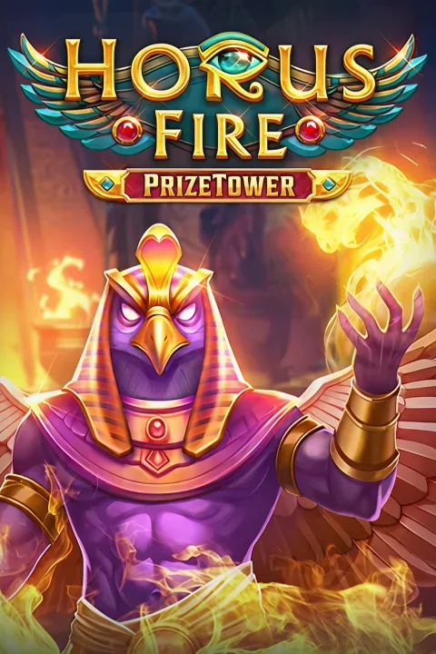 Horus Fire PrizeTower