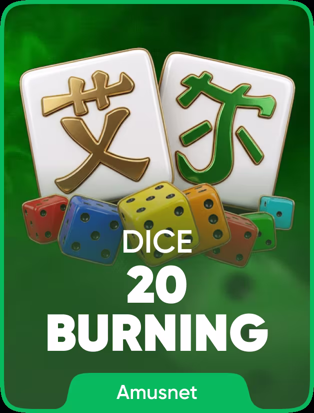 20 Burning Dice