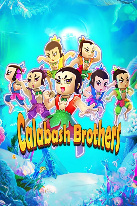 Calabash Brothers