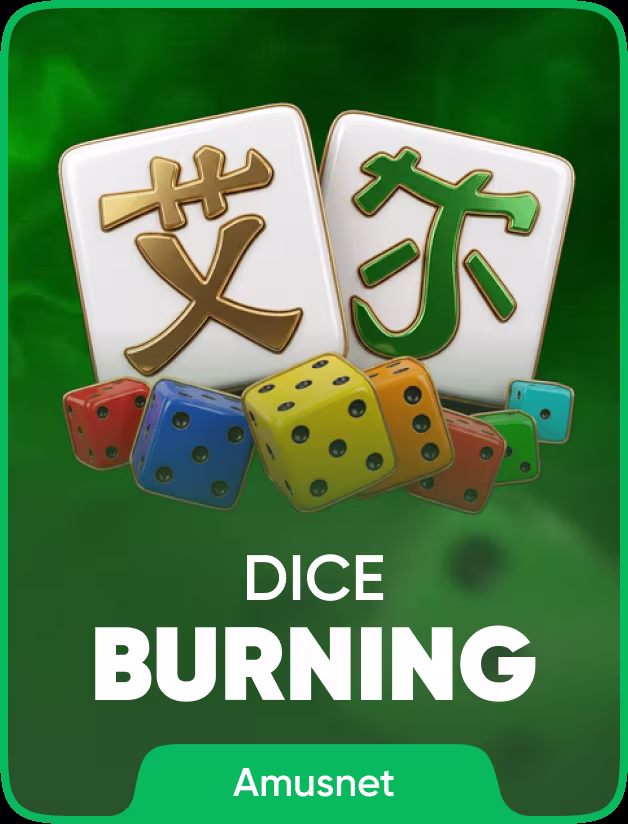 Burning Dice