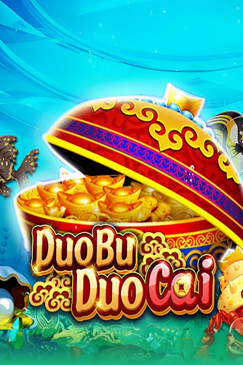 Duo Bu Duo Cai