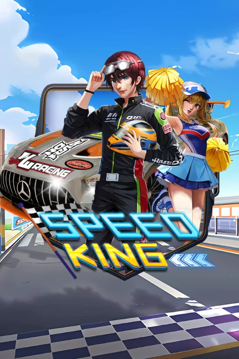 Speed King