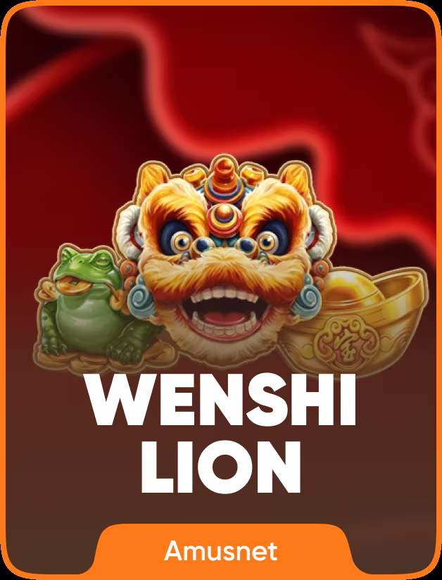 Wenshi Lion