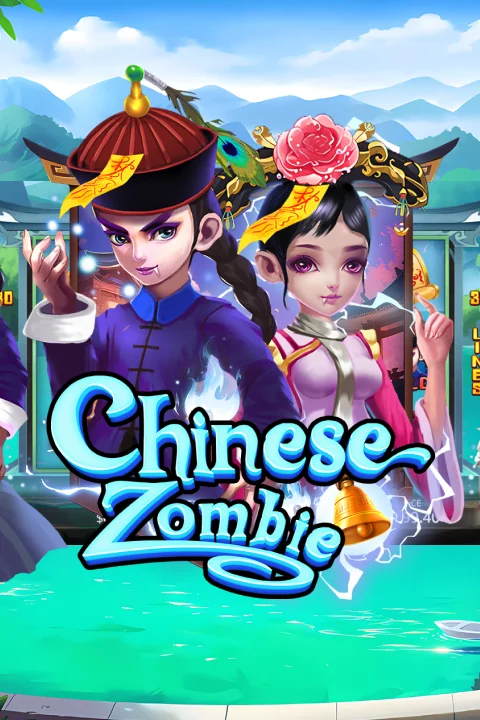 Chinese Zombie