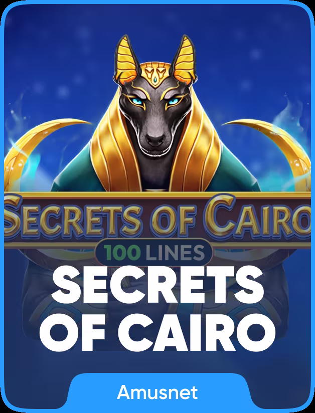 Secrets of Cairo
