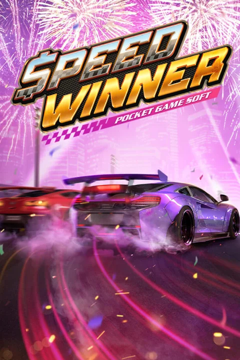 Speed Winner