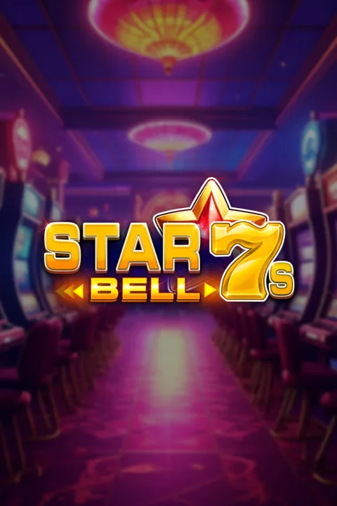 Star Bell 7s