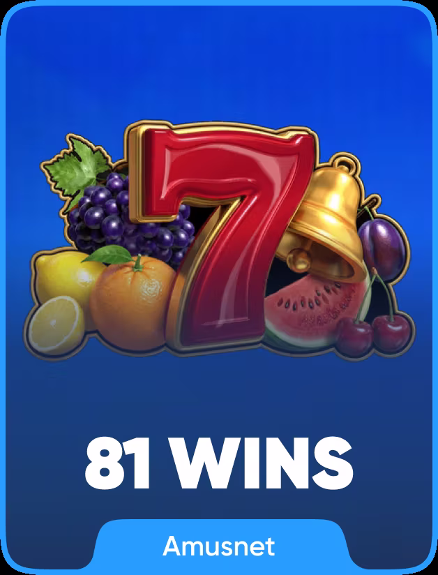 81 Wins