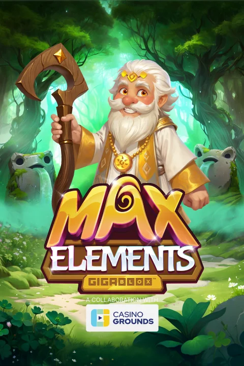 Max Elements GigaBlox