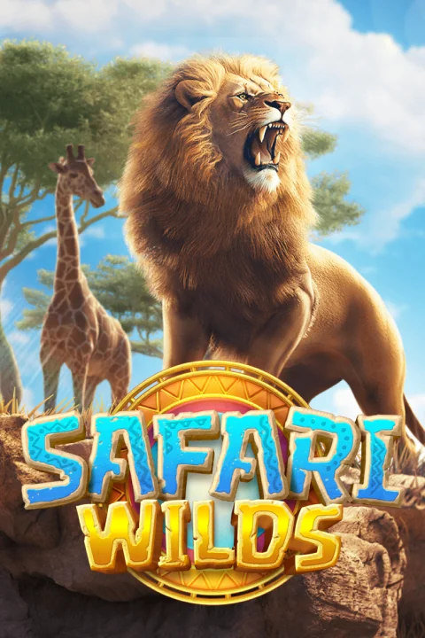 Safari Wilds