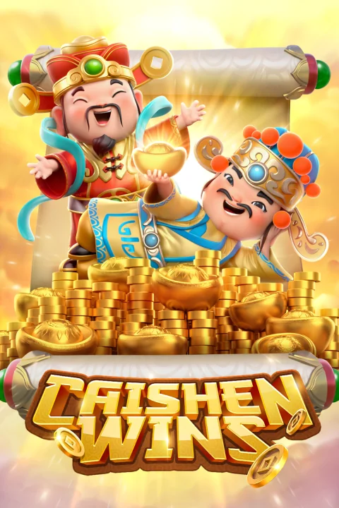 Caishen Wins