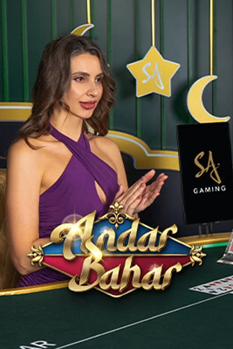 M Andar Bahar