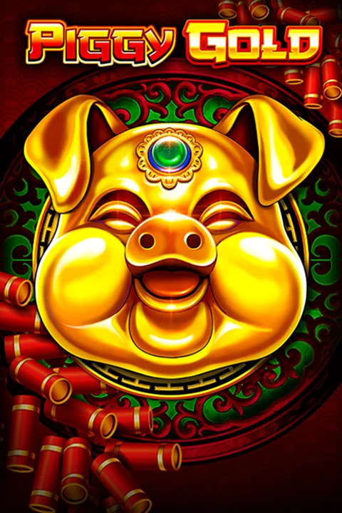 Piggy Gold