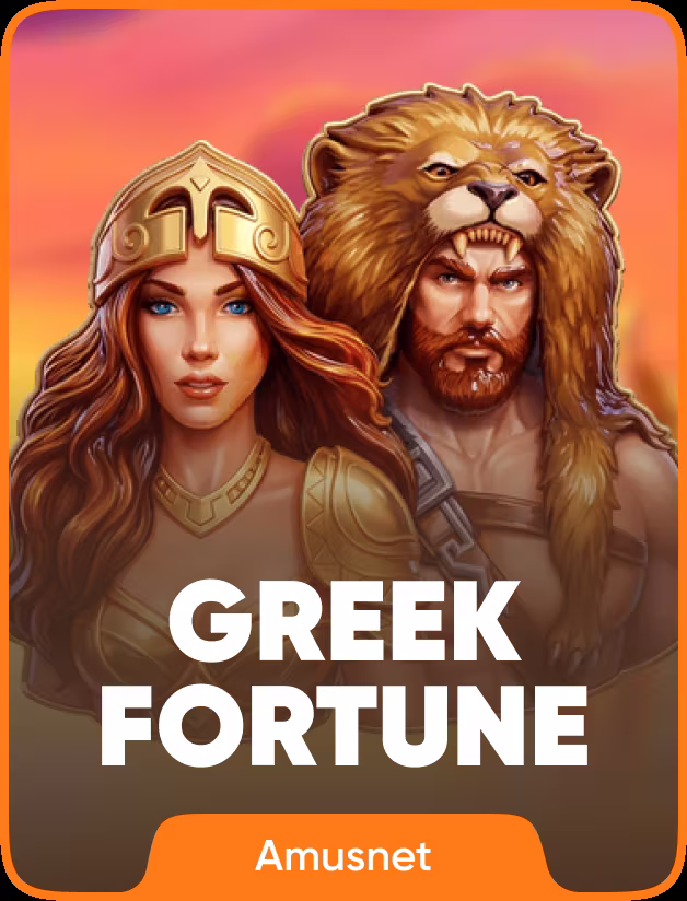 Greek Fortune