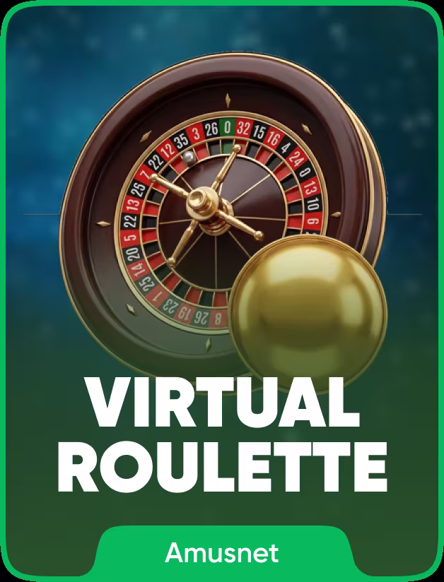 Virtual Roulette