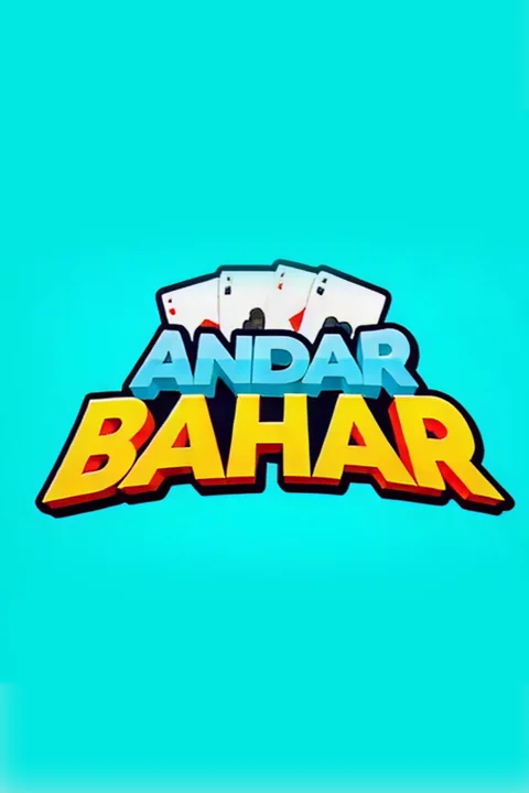 Andar Bahar