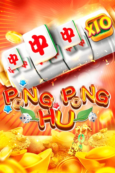 Pong Pong Hu