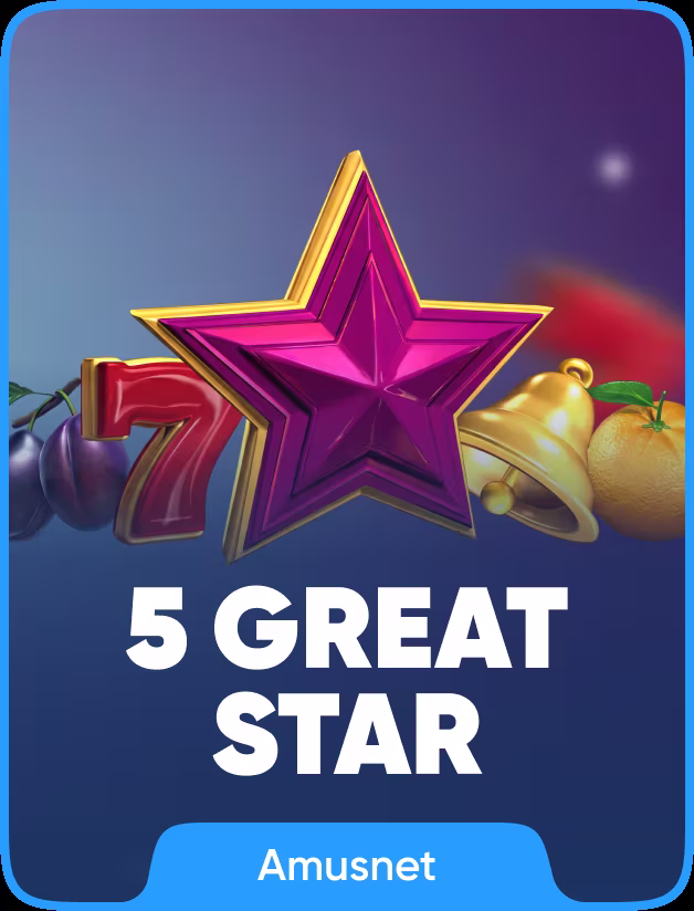 5 Great Star