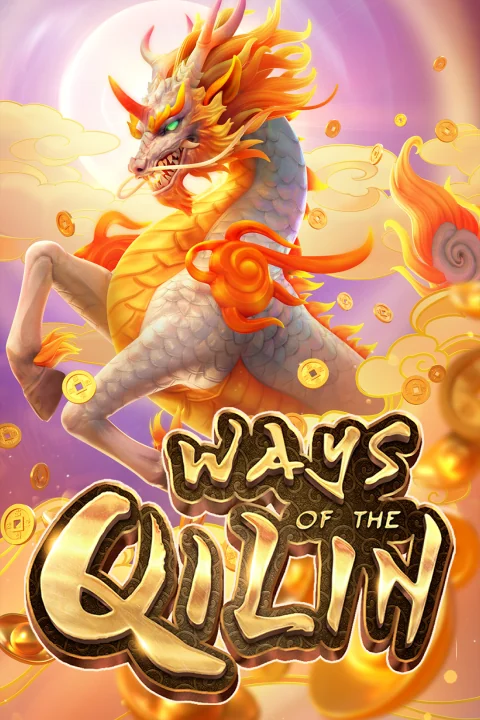 Ways of the Qilin