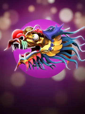 Chunjie