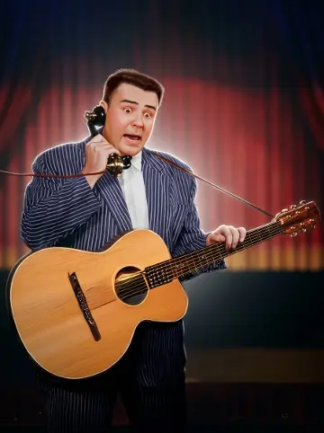 The Big Bopper®