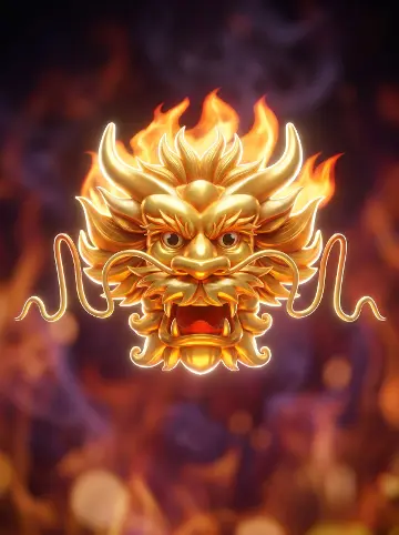 Fire 88