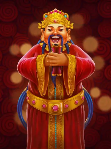 Master Chen's Fortune