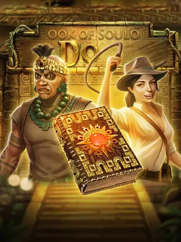 Book of Souls II: El Dorado