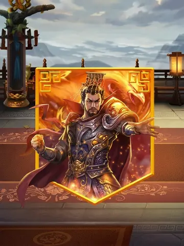 Romance of the Three Kingdoms